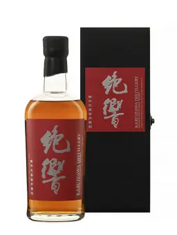 KARUIZAWA 1999-2000 Colours - Red - visuel secondaire - Rareté & Prestige
