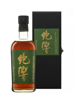 KARUIZAWA 1999-2000 Colours - Green - visuel secondaire - Rareté & Prestige