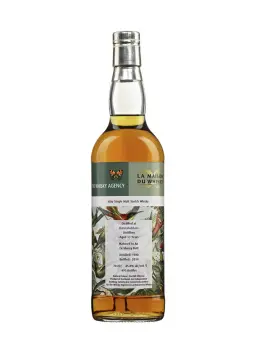 BOWMORE 22 ans 1996 The Chronicles - visuel secondaire - BOWMORE