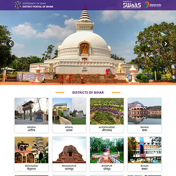 Bihar District Portal Thumb