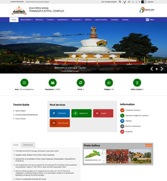 Itanagar