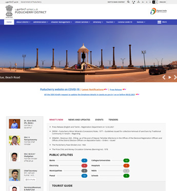 Puducherry