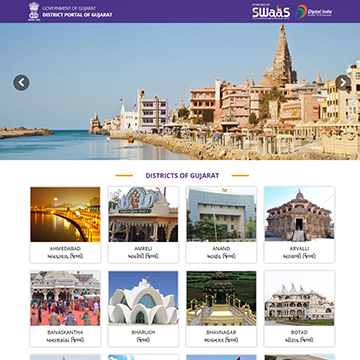 Gujarat District Portal
