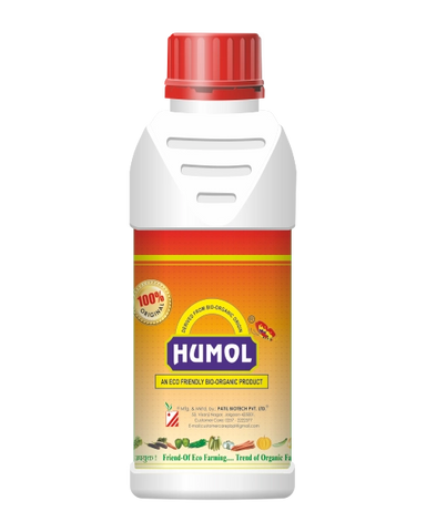 PATIL BIOTECH – HUMOL Image