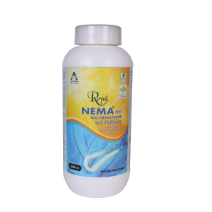 ALBATA ROYAL NEMA (BIO NEMATICIDE) Image