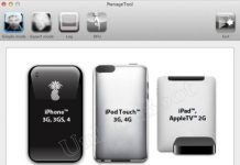 How to Use Pwnagetool 5.1.1 to Preserve your Baseband for Unlock pwnagetool unlock baseband