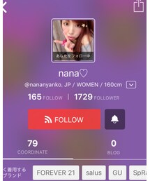 nanaちゃん | その他