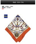 GU(ジーユー)の「財布/小物(バンダナ/スカーフ)」