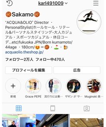 Instagram いつの間か2万人 あざーす🙇 | その他