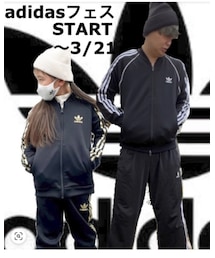 adidasフェス2021 | コスチューム/パーティーグッズ