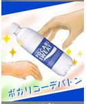 CHALLENGER(チャレンジャー)の「トップス(Tシャツ/カットソー)」