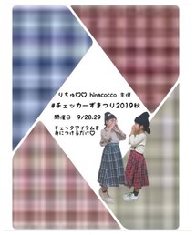 チェッカーズまつり2019秋🍂 | ラッピングキット