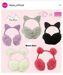 DAISO | イヤーマフ
