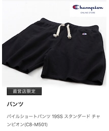 Champion | パンツ