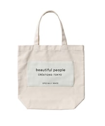 beautiful people | ネームタグトート(トートバッグ)