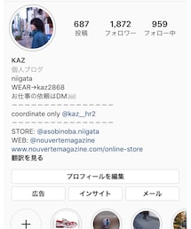 インスタグラム | (その他)