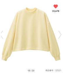 GU | モックネックスウェット(長袖)(スウェット)
