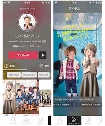 Thank you❤︎ | ラッピングキット