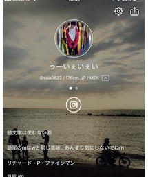 instagram始めました | その他