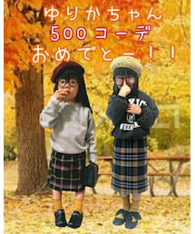 ゆりかちゃん🎊 | コスメキット/ギフトセット