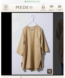 MEDE19F | (Tシャツ/カットソー)