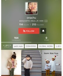 onachu❤ | ラッピングキット