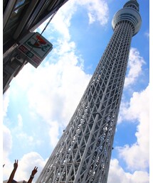 スカイツリーーーーーー✌︎ | チャーム
