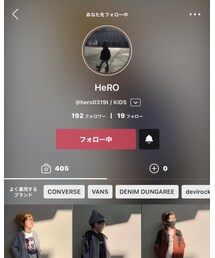HeRO氏 | ラッピングキット