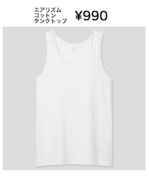 UNIQLO | XLサイズ(タンクトップ)