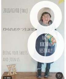 3時のおやつちゃん ❤︎ | その他