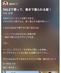 フォルダ | その他