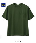 GU(ジーユー)の「トップス(Tシャツ/カットソー)」