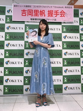 吉岡里帆さんのコーディネート