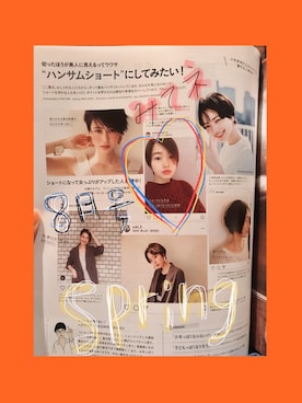 猪鼻ちひろさんの（Spring | スプリング）を使ったコーディネート
