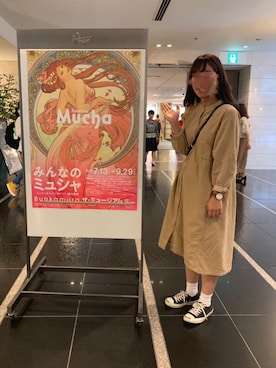 サトウさんのコーディネート