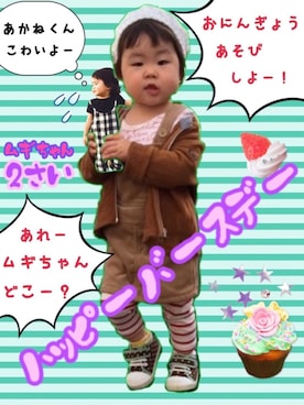 あかねくん&たっくんさんの（無印良品 | ムジルシリョウヒン）を使ったコーディネート