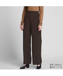 UNIQLO | ハイウエストドレープワイドストレートパンツ（丈標準68～70cm）(その他パンツ)