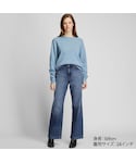UNIQLO(ユニクロ)の「パンツ(デニムパンツ)」