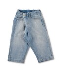 BRANSHES(ブランシェス)の「パンツ(デニムパンツ)」