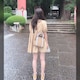 なつのアイコン