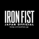 IRONFISTJAPANのアイコン