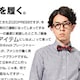 Ken Matsudaのアイコン