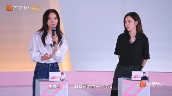 ▲▼陳德容 浪姐6。（圖／翻攝自微博／新黃河）