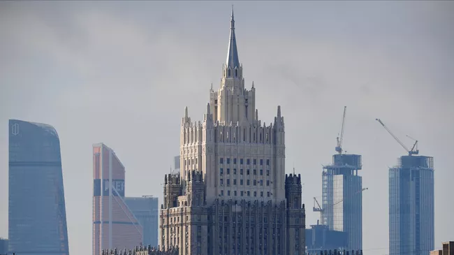 Здание МИД России в Москве