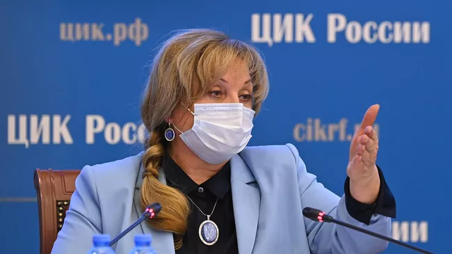 Председатель Центральной избирательной комиссии РФ Элла Памфилова на заседании Центральной избирательной комиссии РФ