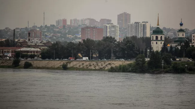 Иркутск