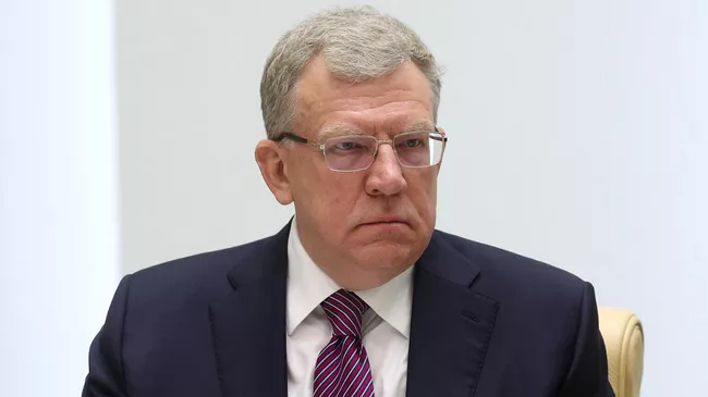 Председатель Счетной палаты РФ Алексей Кудрин