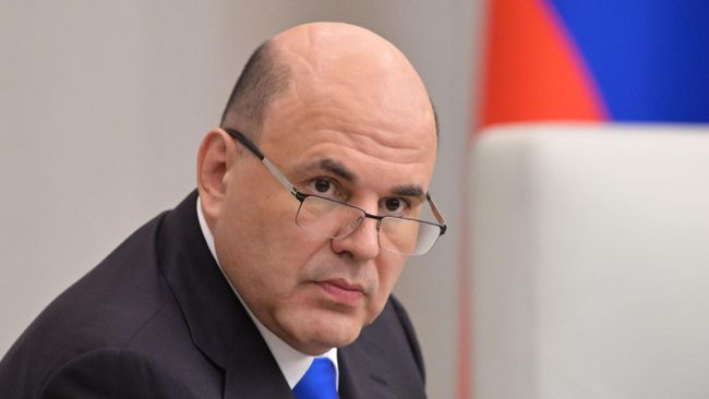 Председатель правительства России Михаил Мишустин Председатель правительства России Михаил Мишустин