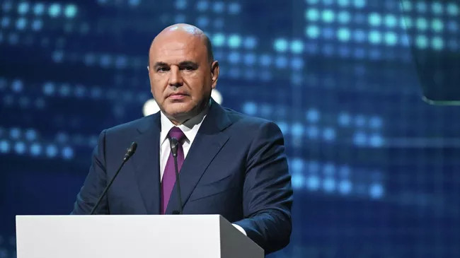 Председатель правительства РФ Михаил Мишустин