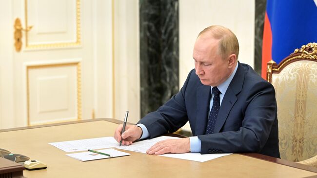 Президент России Владимир Путин Президент России Владимир Путин